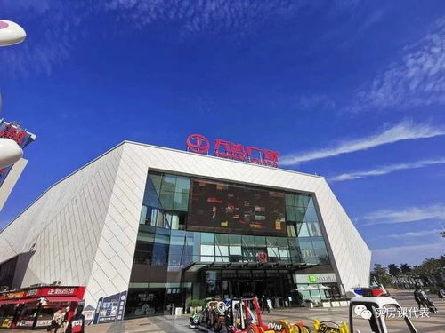 厦门保利国贸天琴售楼处发布 官方网站丨楼盘详情 电话 户型 配套
