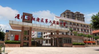 联发橄榄墅 城央墅不常有 城央学区墅,罕有 房产厦门站 腾讯网