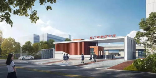 厦门 开年发力 2022 这些片区身价狂飙