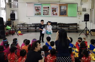 以乐会友,不亦乐乎——厦门海沧实验幼儿园柳阮乐团赴台交流活动记