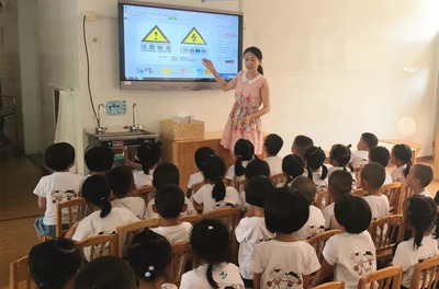 平安校园 你我同行——厦门海沧实验幼儿园开学第一课纪实