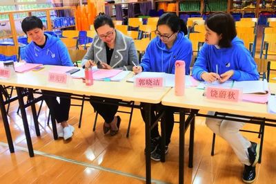 凝心聚力，共谋发展——记厦门海沧实验幼儿园第五届第二次教代会暨工代会活动