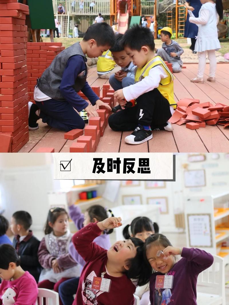 ib的培养者目标你了解吗.#厦门赋来尔幼儿园 #幼儿园招生