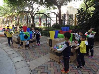 厦门海沧实验幼儿园