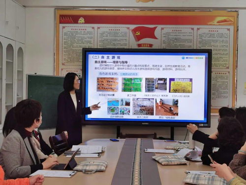 聚焦保教工作,提升保教质量 记海沧实验幼儿园迎接厦门市保教质量监控评估