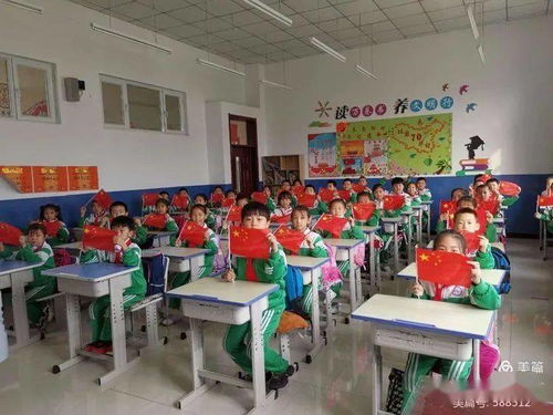 双鸭山市实验学校喜迎祖国生日主题团 队系列活动