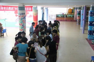 厦门思明教育网与厦门市实验幼儿园 携手共筑优质学前教育高地