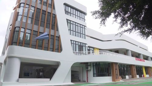 厦门新学年喜迎教育扩容 48所新校园投用，新增学位逾5.1万