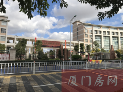 学区效应显现 厦门某小区划入市实验幼儿园学区后房价应声上涨