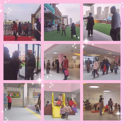 菏泽市妇联实验幼儿园南园区隆重举行开园典礼，厦门市实验幼儿园园长送上千里祝福