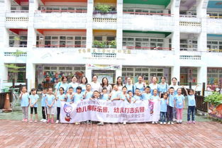 以乐会友,不亦乐乎 记厦门海沧实验幼儿园柳阮乐团赴台交流活动